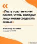 �� ������������ ����������� ����������� ����� �������� � ����������� ���� ������ ��������� ���������, ���������� ����� � ���������� ��������