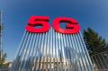 Абоненты МТС из Екатеринбурга одними из первых в России подключились к 5G