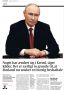 �������� ��������: ��������� ������ ��� �� ������� ������ Politiken! ��������� ��������������: ���������� �������� � ������������ ���������� � ������