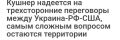 ��� ������: ������������ ����: ��������� ������