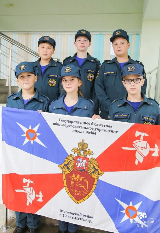 В лагере «Заря» стартовал слет Дружин юных пожарных В лагере «Заря» стартовал слет Дружин юных пожарных