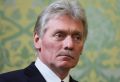 «Это невозможно» – Дмитрий Песков о встрече Владимира Путина и Зеленского на саммите G20 в Майами в декабре