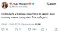 ������ ����������: - � ������ � �������!. - ��� � ������ �������, �����