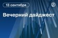 ������� ������� � ������. ��������� ��� ������� ����� ���������� �� ���������� ������� ���������� ����� �� ��� � ������