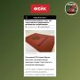 Фейк: В РПЦ рассказали, как верующим готовиться к мобилизации