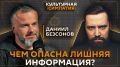 "���������� ��������" � �������� ������������ �� ����� Sputnik