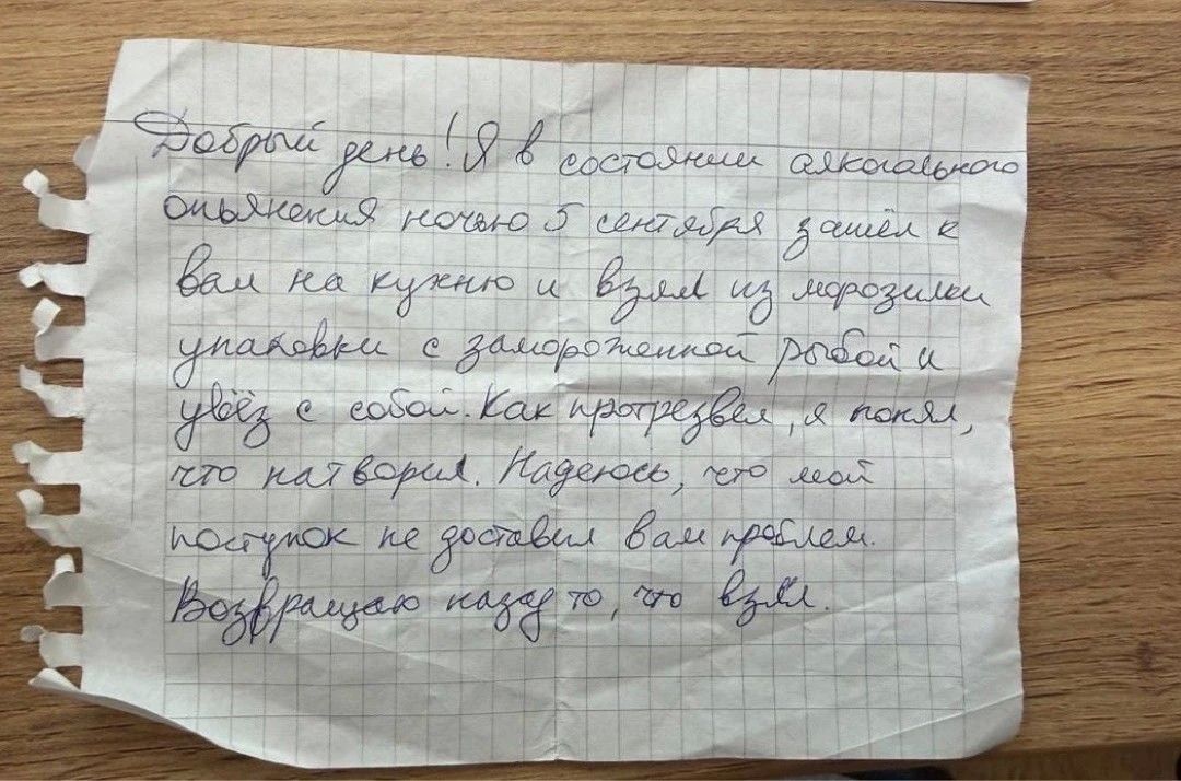 В Репино пьяный вор украл 8 кг камбалы и вернул добычу на следующий день