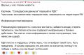 ���� ��������: ����� ���������� �����: �������� ����� ����� ������� ������ �� ����� ������
