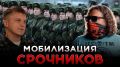 ������ ��������: ������� ��������� ������ ����������� ����������� � ������� �� �� ������ ��������� � ������ � ���, �� ������� ������ ����������� �������� �������