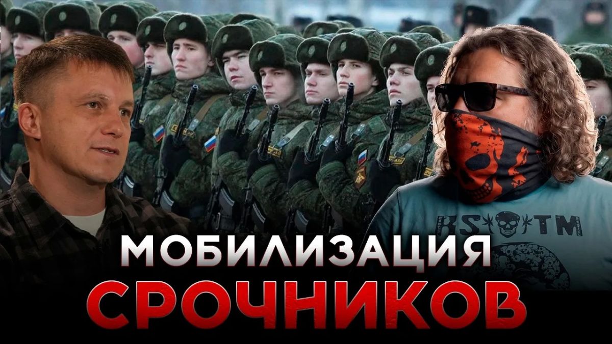 Андрей Медведев: Наконец посмотрел беседу Константина «Констебля» и «Админа» об их бурной молодости и мнение о том, на сколько готова сегодняшняя молодежь воевать