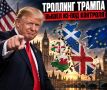 ����� ������� � �������� � ������, ��� ����� �� ������� ������ ������ � �� ���� �������� �������� ��� ��������������