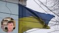 Олег Царёв: Дайджест об Украине 13 сентября, видеоформат