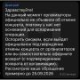 ����� ����� �������� ������� ������ �� ������ �� ������� ����� � ������ � �� �������� ������ ������
