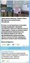 ����� �������: �� ���� �� ���������� �����