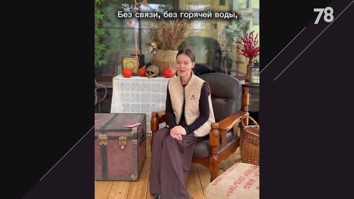 «Обычный рейс превратился в 25-часовой ад»: блогера из Петербурга депортировали из США