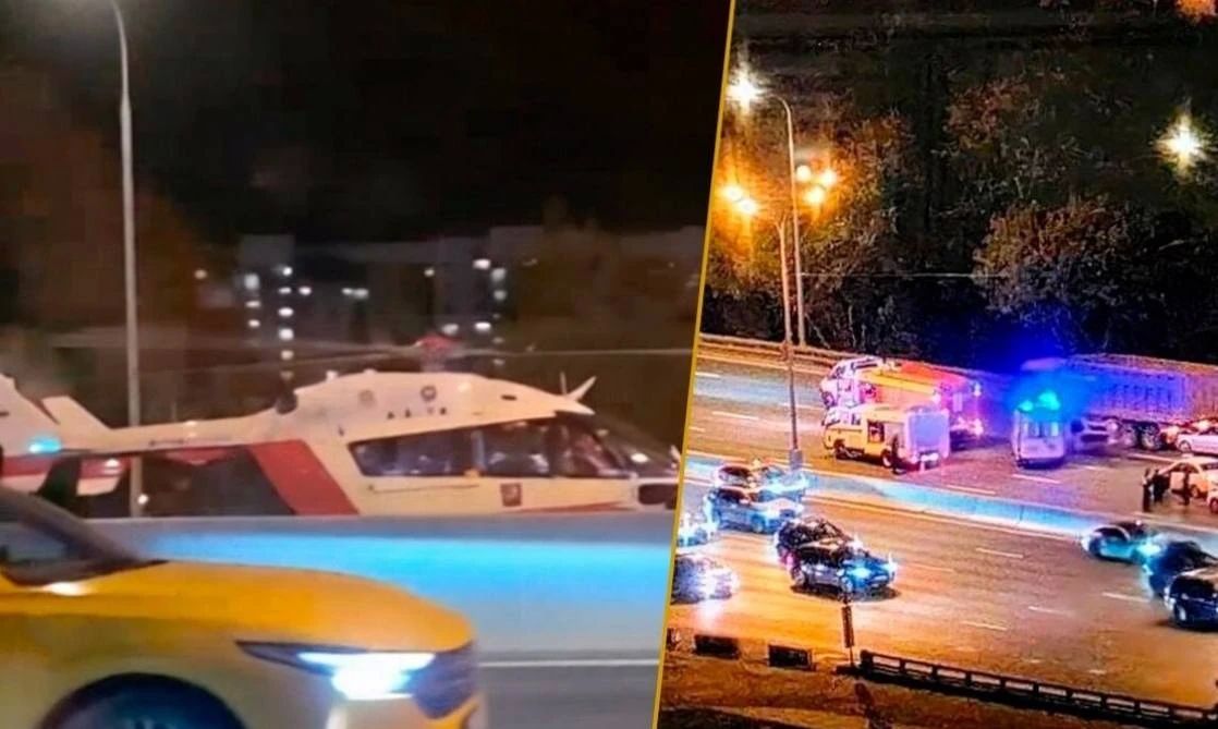 Массовая авария произошла в Москве Массовая авария произошла в Москве