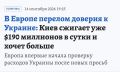 Дмитрий Стешин: Банкомат уже дымится, карточка расплавилась, а клиент всё ещё долбит кнопку «выдать наличные»