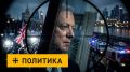 Сепаратистский бунт в Британии? Спойлер: это совсем не то, что вы подумали