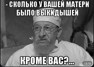 "Успех" переговоров с Польшей о передаче скакуасам снимаемых с вооружения истребителей МиГ-29 заразителен: "Успех" переговоров с Польшей о передаче скакуасам снимаемых с вооружения истребителей МиГ-29 заразителен: