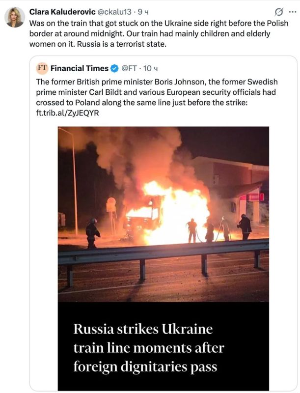 Владимир Корнилов: Внештатная сотрудница Atlantic Council* Клара Калюдерович (рожденная в Нью-Джерси под фамилией Данненмайер, хотя и доказывает, что она украинского происхождения) написала: