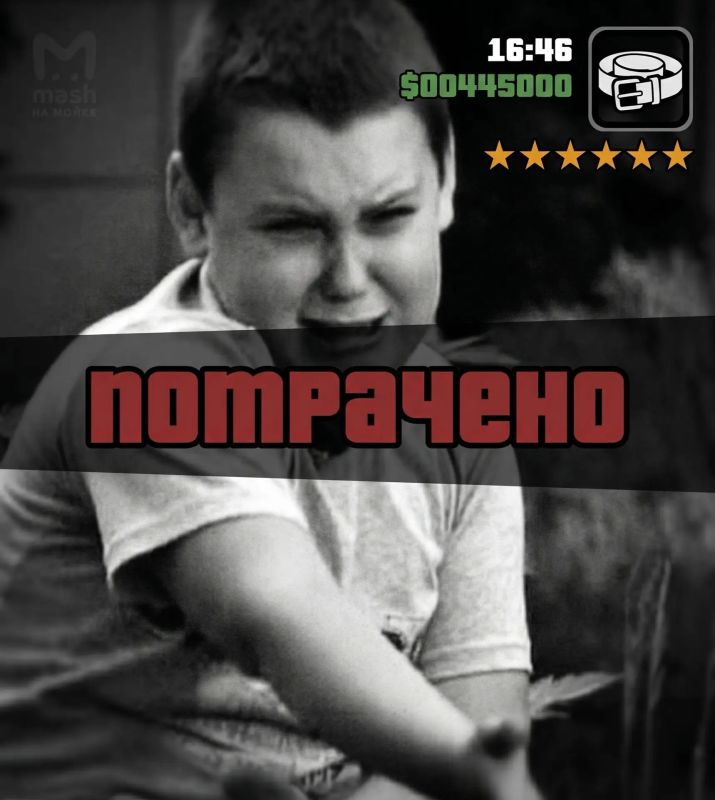 Родители маленького игромана из Питера пытались через суд вернуть почти 500К, которые сынка влил в Black Russia (аналог GTA про Россию)