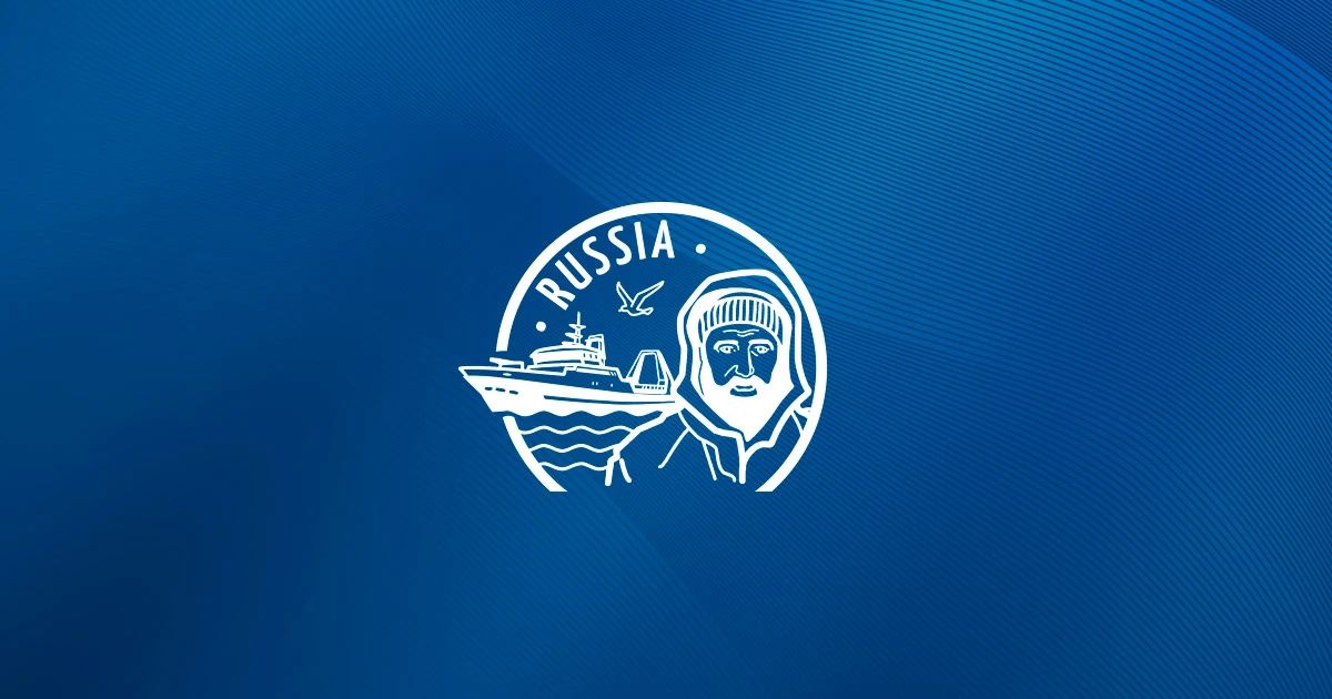 Международный рыбопромышленный форум-2026 объединит российскую и мировую рыбную отрасль