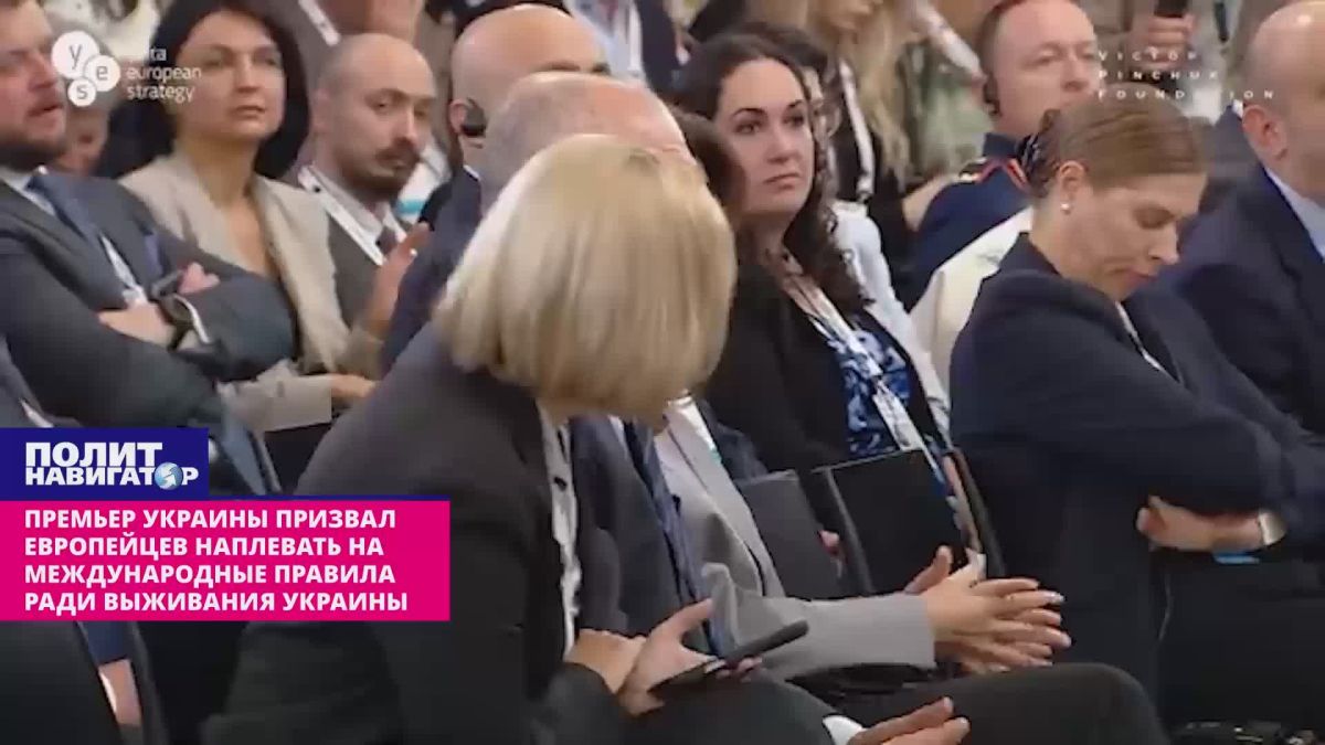 «Ради выживания Украины!» – Зе-премьер Корецкий призвал европейцев наплевать на все международные правила