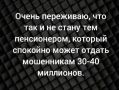 ����� ������ � ��������� ���� ����
