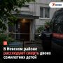 ���� ���������� ����� ������ � �������� �� ��������� ���������� �������