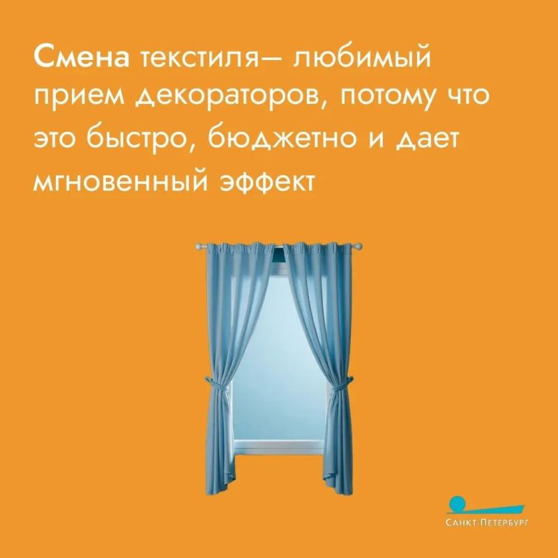 С наступлением осени так и тянет добавить в дом тепла – пледы, свечи, мягкий свет и уютные мелочи вроде вязаных чехлов или осенних букетов С наступлением осени так и тянет добавить в дом тепла – пледы, свечи, мягкий свет и уютные мелочи вроде вязаных чехлов или осенних букетов