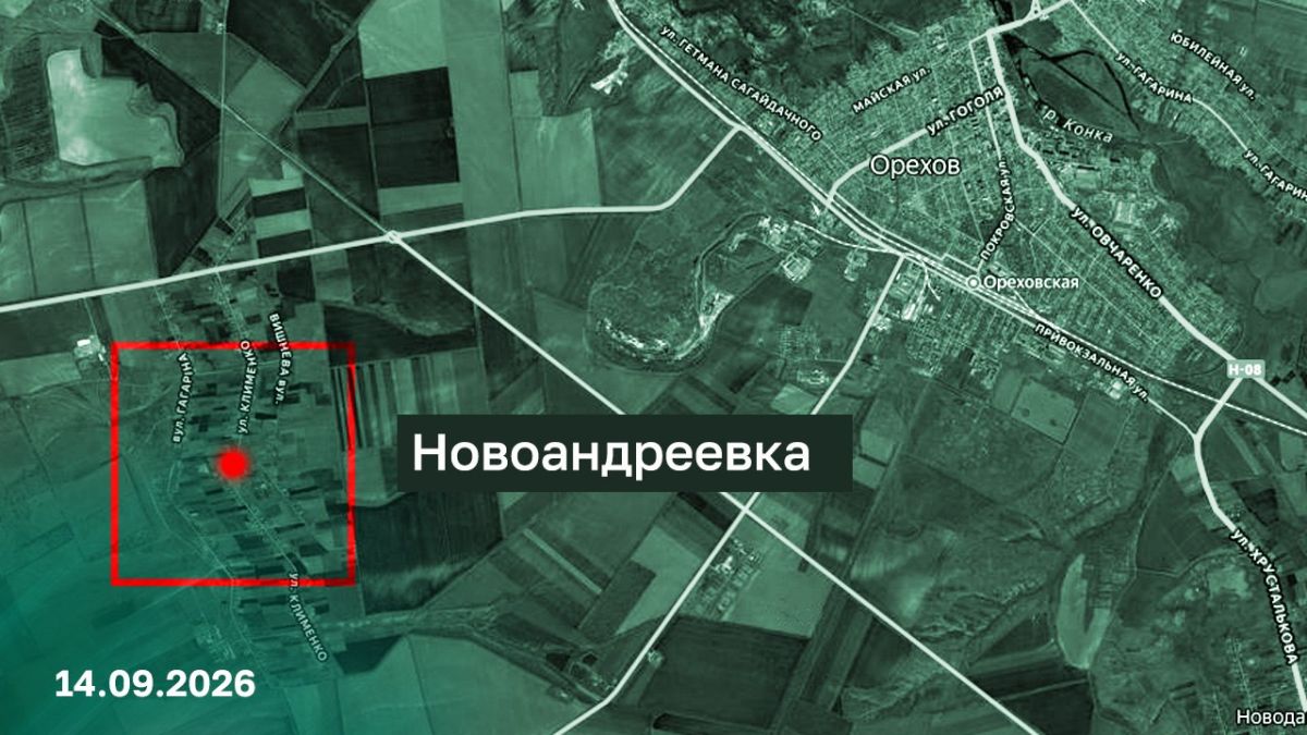 Подразделения группировки войск «Днепр» освободили населенный пункт Новоандреевка Запорожской области — сообщили в МО РФ