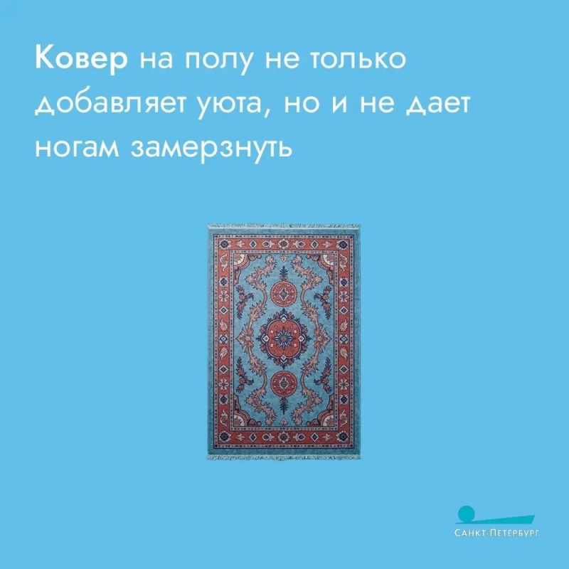 С наступлением осени так и тянет добавить в дом тепла – пледы, свечи, мягкий свет и уютные мелочи вроде вязаных чехлов или осенних букетов С наступлением осени так и тянет добавить в дом тепла – пледы, свечи, мягкий свет и уютные мелочи вроде вязаных чехлов или осенних букетов