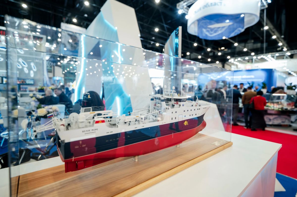 В Петербурге пройдет Международный рыбопромышленный форум и Seafood Expo Russia – 2026 В Петербурге пройдет Международный рыбопромышленный форум и Seafood Expo Russia – 2026