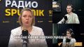 ��� ����� ��� ����� ��������� ������-���������, ���������� ��������� �����������