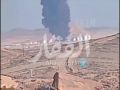 Пораженная дронами хуситов нефтебаза в Абхе в Саудовской Аравии