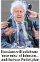 �������� ��������: ���������������� ������ Belfast Telegraph �������� ��� ����! ��� ������� �����: �������� ����� ����������� ��, ��� ������� ������ �����뻅 � ������ ����� ��� ���� ������