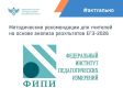 ���� ����� ���������� ������������ ������������ ��� ��������, �������������� �� ������ ������� �������� ������ ���������� ��� 2026 ����