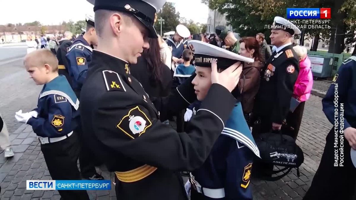 В Кронштадте посвятили в морские кадеты новобранцев