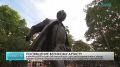 В Ораниенбаумском саду открыли памятник народному артисту СССР Кириллу Лаврову и сделали фотовыставку с его кинообразами