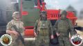 Два майора: Фронтовая броня. Весточка с фронта! У этого подразделения есть несколько машин с установленным нашим бронекомплектом