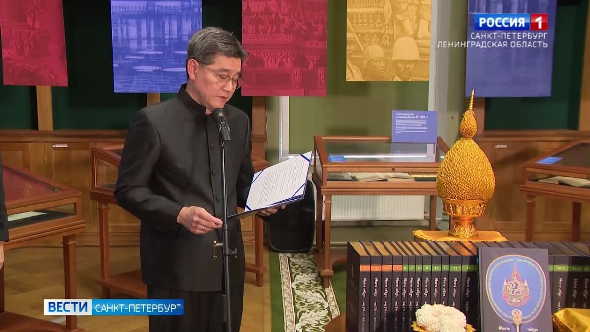 Таиланд передал РНБ 80-томное издание Типитаки