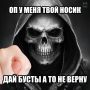 �� ��� �����, �� ��� � ������������� ������ ��� ��� �� �������