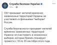 ��� ������: ��� ������ �������� ������ ���������� �������