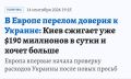 ������� ������: �������� ��� �������, �������� ������������, � ������ �� ��� ������ ������ ������� ��������