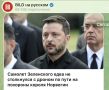 Михаил Онуфриенко: В кого следующего так досадно промахнутся?
