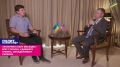 «Потерпите пару месяцев»: брат стукача, сдавшего Трампа, обнадеживает Украину