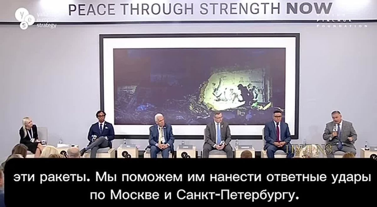 Михаил Онуфриенко: Конгрессмен Бэйкон - заявил, что киевской хунте нужно предоставить больше летального оружия, чтобы она могла наносить удары по России: