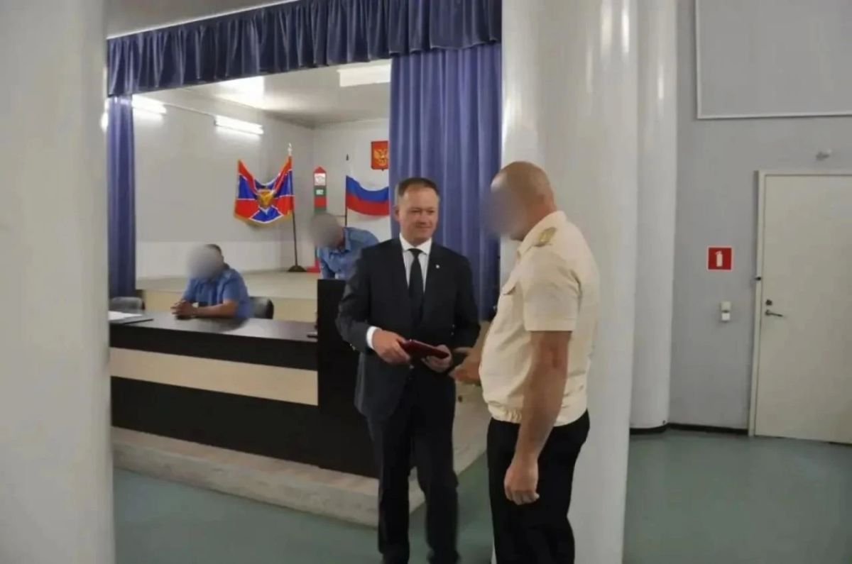 Пограничникам в Выборге вручили награды за содействие в СВО Пограничникам в Выборге вручили награды за содействие в СВО