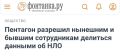 ������. ����� ��� ����� �� �������