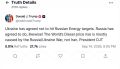 "�������������� ���������" � ������ �� ������ � ����� �� �������������, ��� ��� ������ � ������
